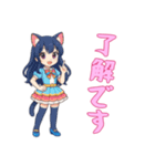 [了解です専用]猫耳の制服アイドル（個別スタンプ：4）