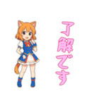[了解です専用]猫耳の制服アイドル（個別スタンプ：5）