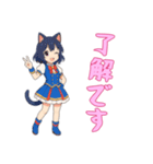[了解です専用]猫耳の制服アイドル（個別スタンプ：6）