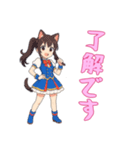 [了解です専用]猫耳の制服アイドル（個別スタンプ：7）