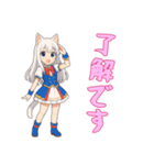 [了解です専用]猫耳の制服アイドル（個別スタンプ：8）