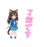 [了解です専用]猫耳の制服アイドル（個別スタンプ：9）