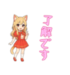 [了解です専用]猫耳の制服アイドル（個別スタンプ：10）
