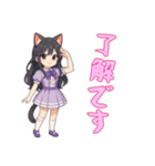 [了解です専用]猫耳の制服アイドル（個別スタンプ：11）