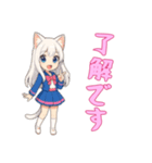 [了解です専用]猫耳の制服アイドル（個別スタンプ：16）