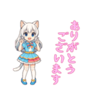 [ありがとう専用]猫耳の制服アイドル（個別スタンプ：2）