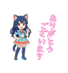 [ありがとう専用]猫耳の制服アイドル（個別スタンプ：4）