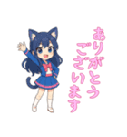 [ありがとう専用]猫耳の制服アイドル（個別スタンプ：7）