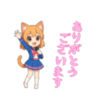 [ありがとう専用]猫耳の制服アイドル（個別スタンプ：8）