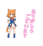 [ありがとう専用]猫耳の制服アイドル（個別スタンプ：10）