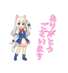 [ありがとう専用]猫耳の制服アイドル（個別スタンプ：12）