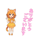 [ありがとう専用]猫耳の制服アイドル（個別スタンプ：13）