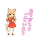 [ありがとう専用]猫耳の制服アイドル（個別スタンプ：16）