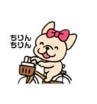 関西のおばちゃん風♡フレンチブルドッグ（個別スタンプ：1）