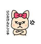 関西のおばちゃん風♡フレンチブルドッグ（個別スタンプ：9）