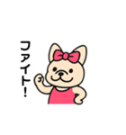 関西のおばちゃん風♡フレンチブルドッグ（個別スタンプ：11）