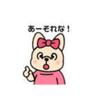 関西のおばちゃん風♡フレンチブルドッグ（個別スタンプ：12）