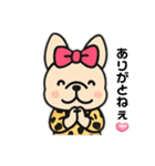関西のおばちゃん風♡フレンチブルドッグ（個別スタンプ：13）