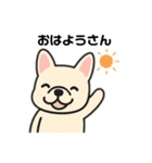 関西のおばちゃん風♡フレンチブルドッグ（個別スタンプ：14）