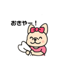 関西のおばちゃん風♡フレンチブルドッグ（個別スタンプ：16）