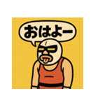 ゆるれすらー（個別スタンプ：1）