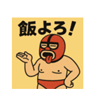 ゆるれすらー（個別スタンプ：10）