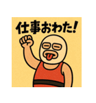 ゆるれすらー（個別スタンプ：11）