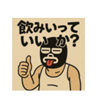 ゆるれすらー（個別スタンプ：13）