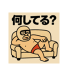 ゆるれすらー（個別スタンプ：20）