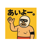 ゆるれすらー（個別スタンプ：21）