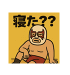 ゆるれすらー（個別スタンプ：22）