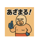 ゆるれすらー（個別スタンプ：29）