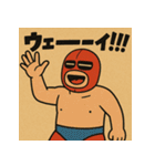 ゆるれすらー（個別スタンプ：33）