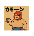 ゆるれすらー（個別スタンプ：35）