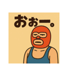 ゆるれすらー（個別スタンプ：39）