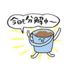 ゆるかわコンポスト＆キエーロ★pocaママ（個別スタンプ：1）