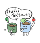 ゆるかわコンポスト＆キエーロ★pocaママ（個別スタンプ：3）