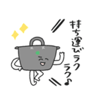 ゆるかわコンポスト＆キエーロ★pocaママ（個別スタンプ：4）