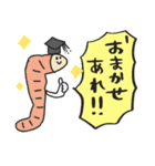 ゆるかわコンポスト＆キエーロ★pocaママ（個別スタンプ：5）