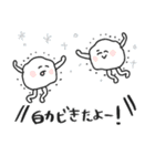 ゆるかわコンポスト＆キエーロ★pocaママ（個別スタンプ：7）