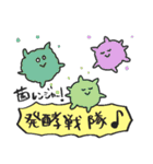 ゆるかわコンポスト＆キエーロ★pocaママ（個別スタンプ：9）