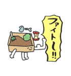 ゆるかわコンポスト＆キエーロ★pocaママ（個別スタンプ：13）