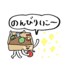 ゆるかわコンポスト＆キエーロ★pocaママ（個別スタンプ：14）