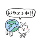 ゆるかわコンポスト＆キエーロ★pocaママ（個別スタンプ：15）