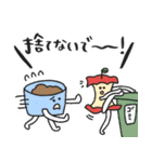 ゆるかわコンポスト＆キエーロ★pocaママ（個別スタンプ：16）