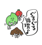 ゆるかわコンポスト＆キエーロ★pocaママ（個別スタンプ：18）