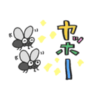 ゆるかわコンポスト＆キエーロ★pocaママ（個別スタンプ：19）