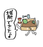 ゆるかわコンポスト＆キエーロ★pocaママ（個別スタンプ：22）