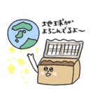 ゆるかわコンポスト＆キエーロ★pocaママ（個別スタンプ：23）