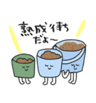 ゆるかわコンポスト＆キエーロ★pocaママ（個別スタンプ：24）